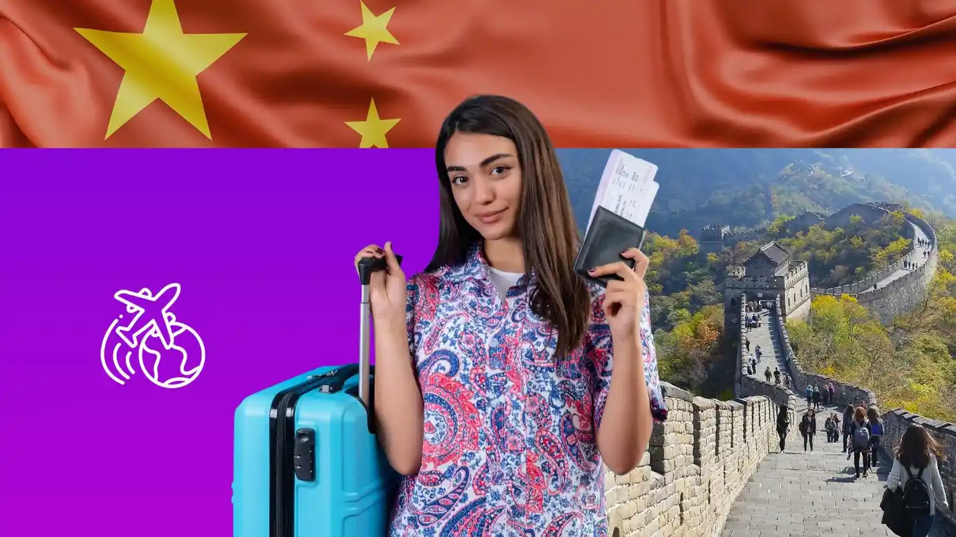 Виза в Китай для туристов: полный гид по оформлению документов в 2026 году - 3